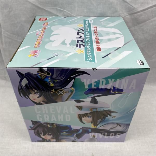 中古】未開)ラストワン賞 シュヴァルグラン フィギュア ラストワンVer