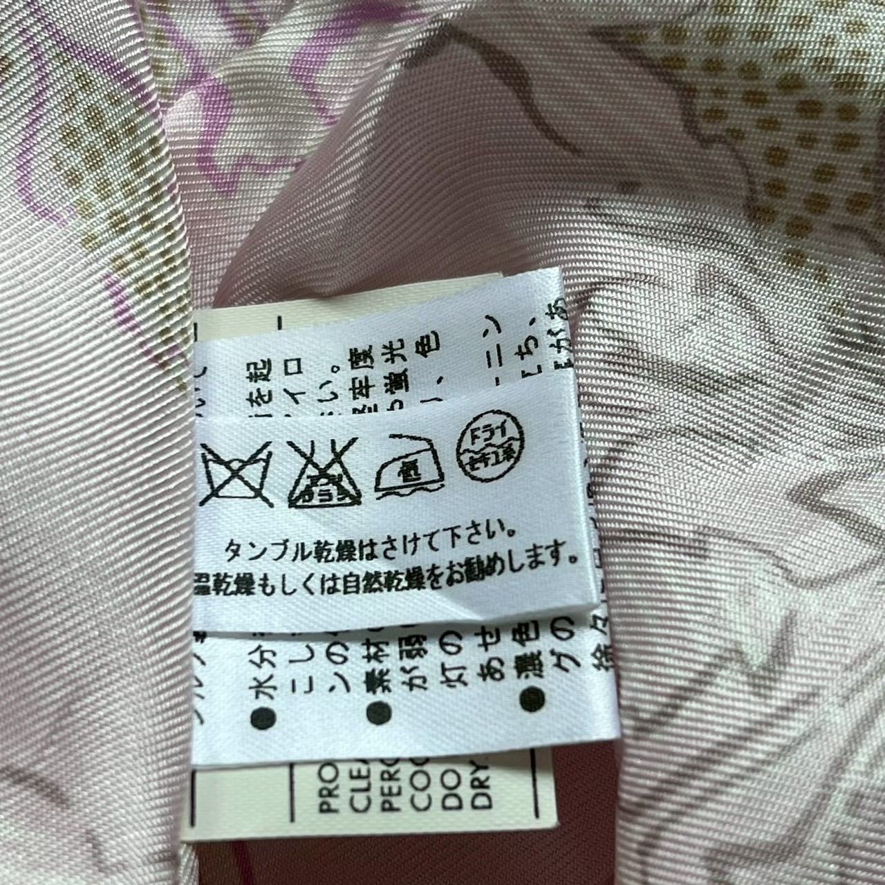 美品】 Salvatore Ferragamo （サルバトーレ フェラガモ） シルク 