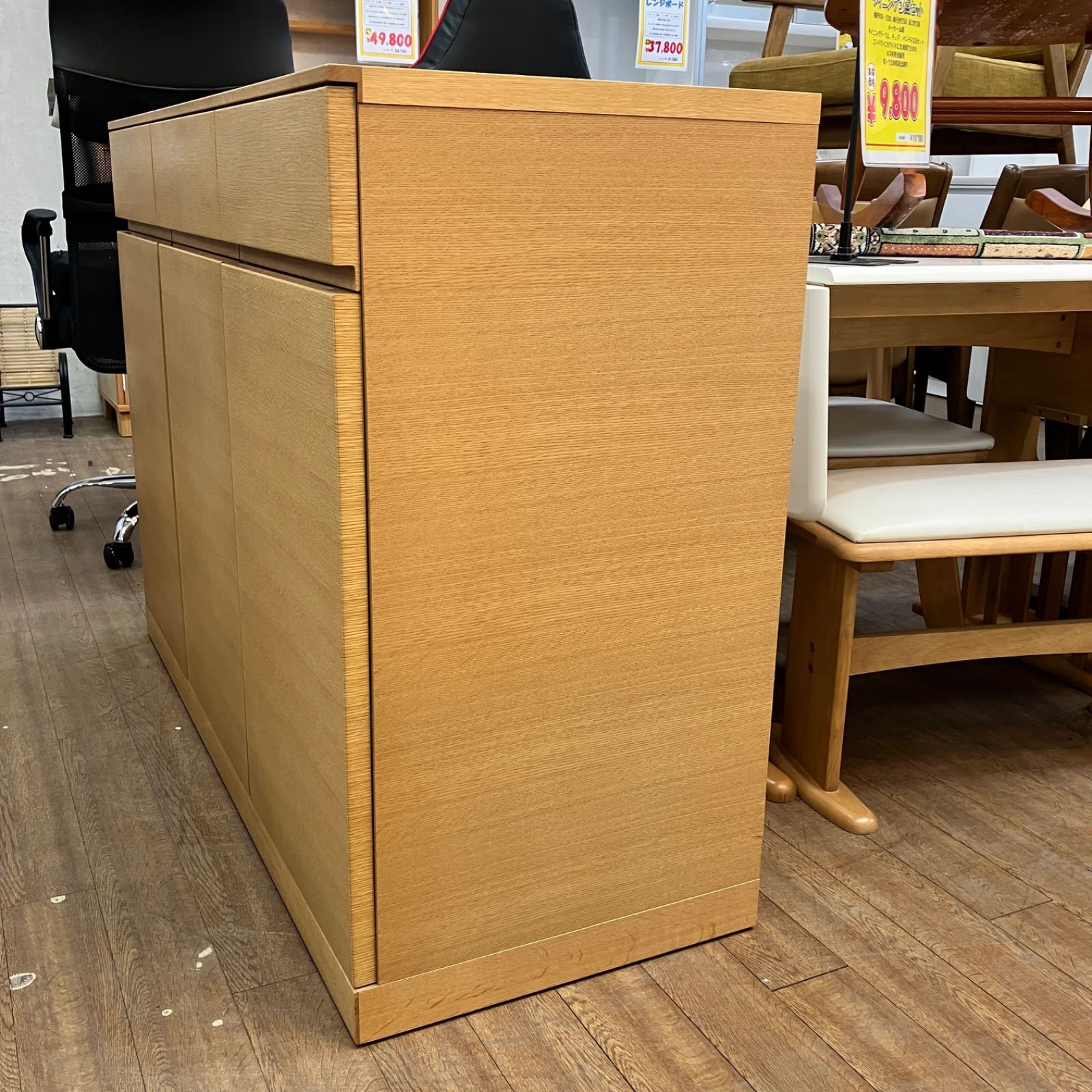 府中家具 リビングボード サイドボード 桐製家具 湘南台店 - メルカリ