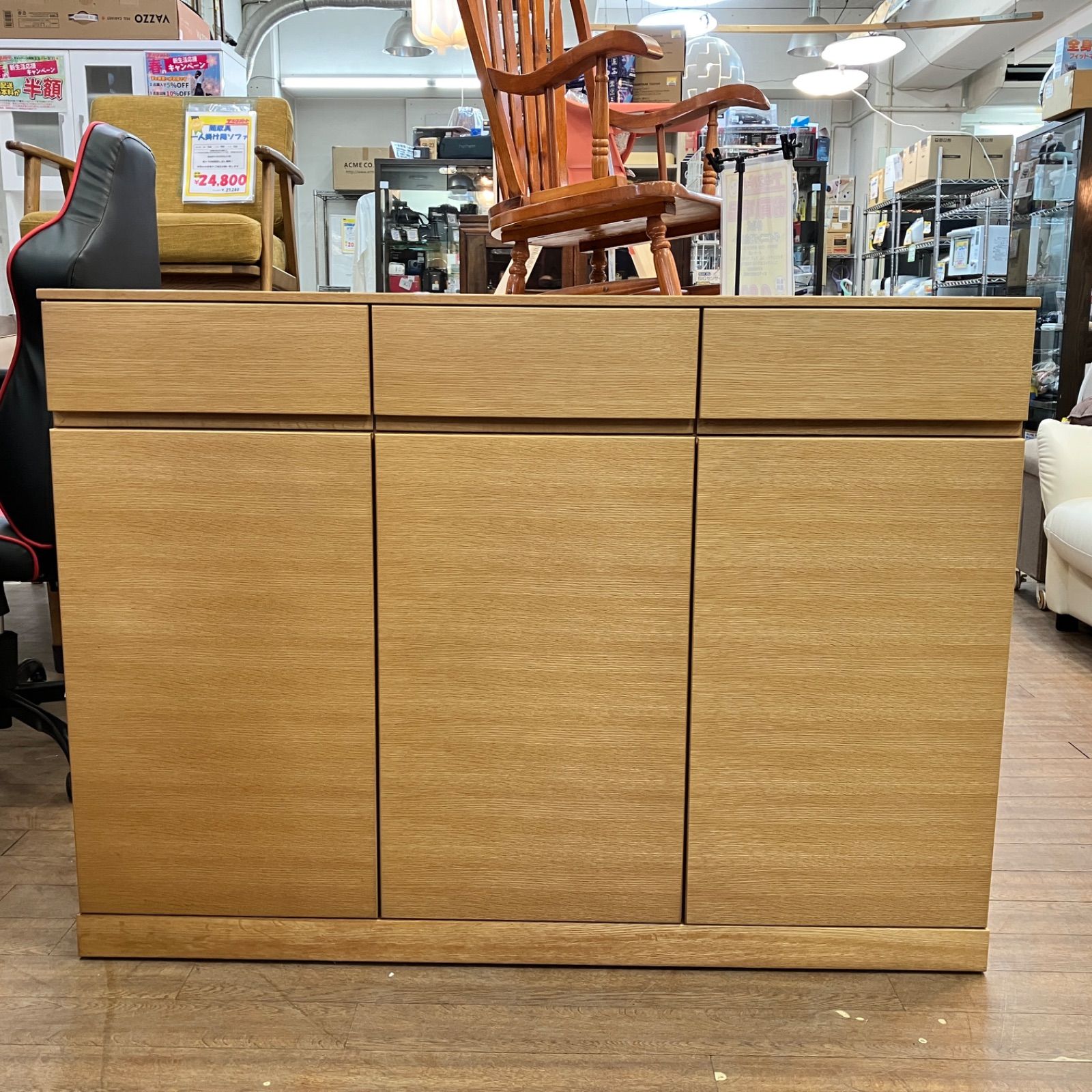 府中家具 リビングボード サイドボード 桐製家具 湘南台店 - メルカリ