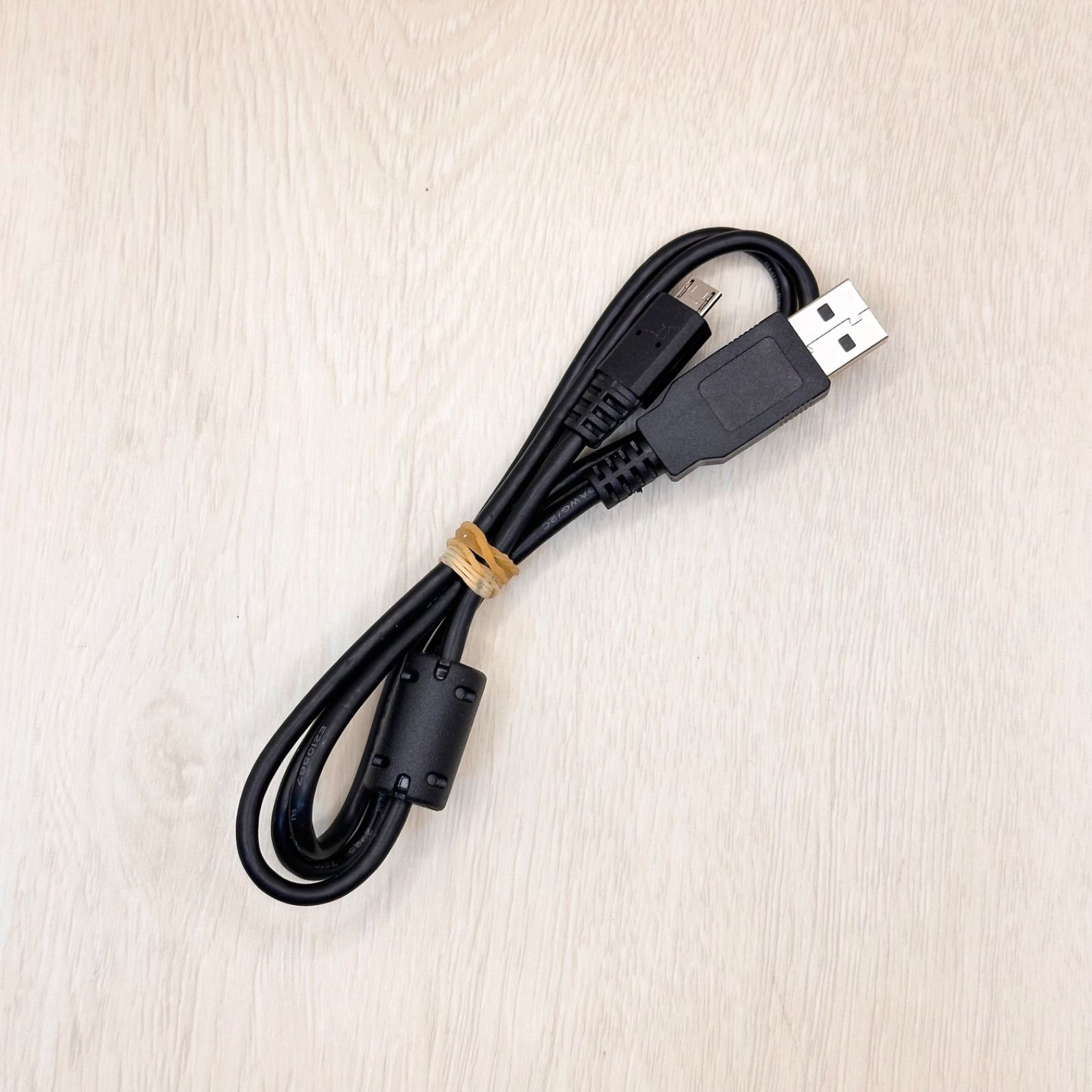 Nikon Nikon Cable Charger Battery Charger Charging Cable UC-E20 Charger Digital Camera Charger DSLR Camera Mirrorless Camera Digital Camera SLR Transfer Cable 80329-864