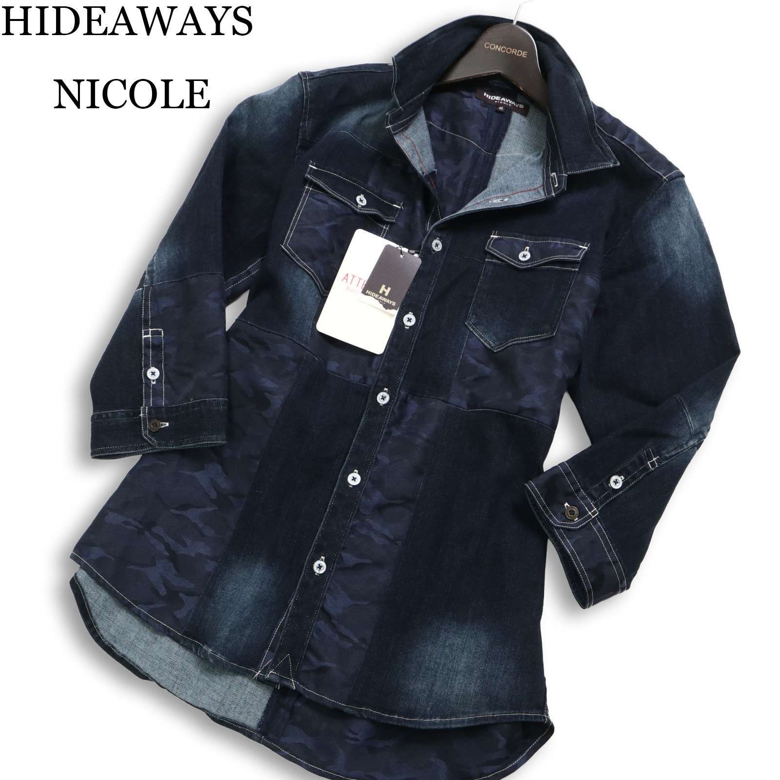新品 未使用】 HIDEAWAYS NICOLE ハイダウェイ ニコル カモフラ パッチ 