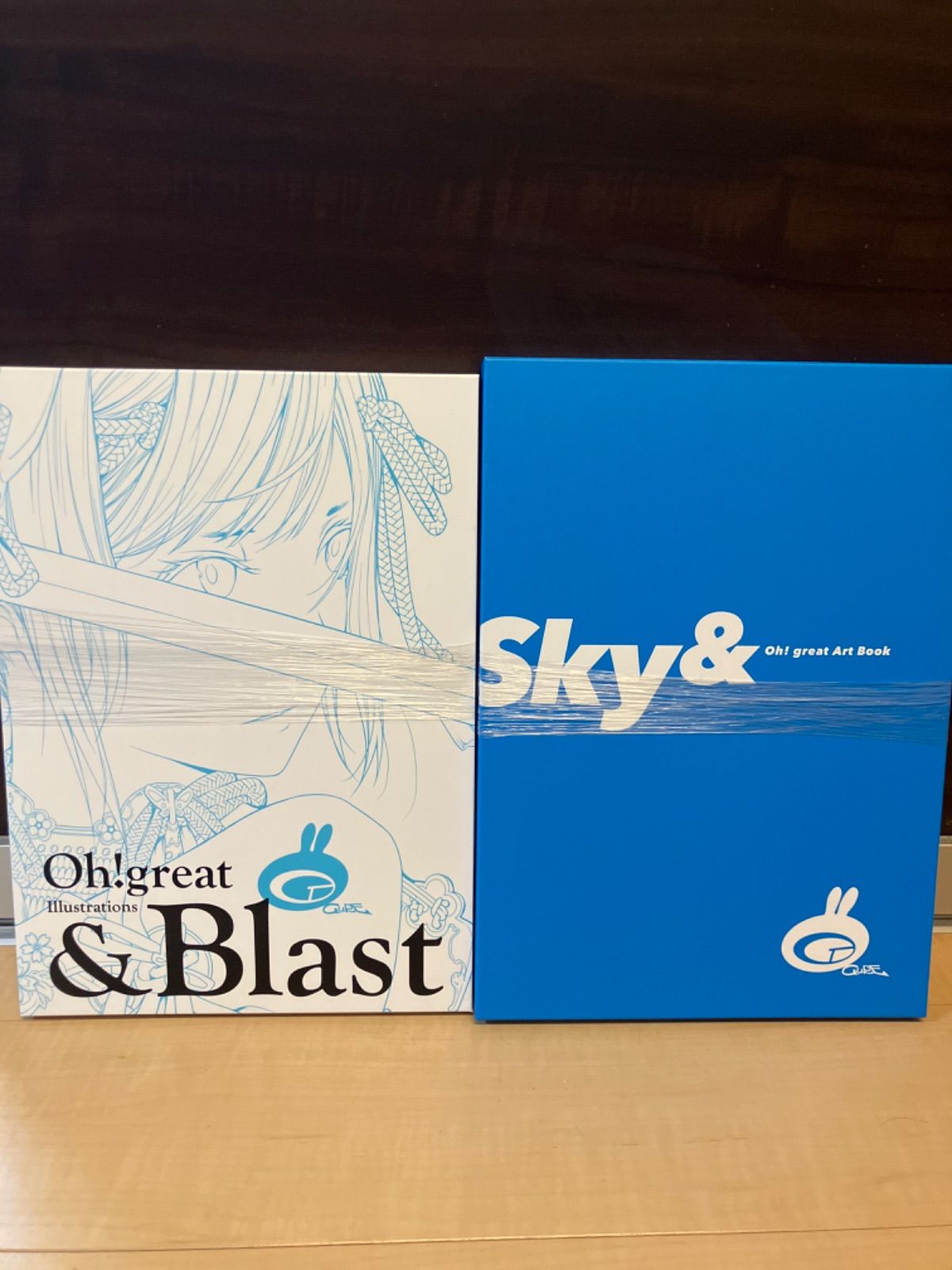 大暮維人画集 & Blast Sky & セット - メルカリ