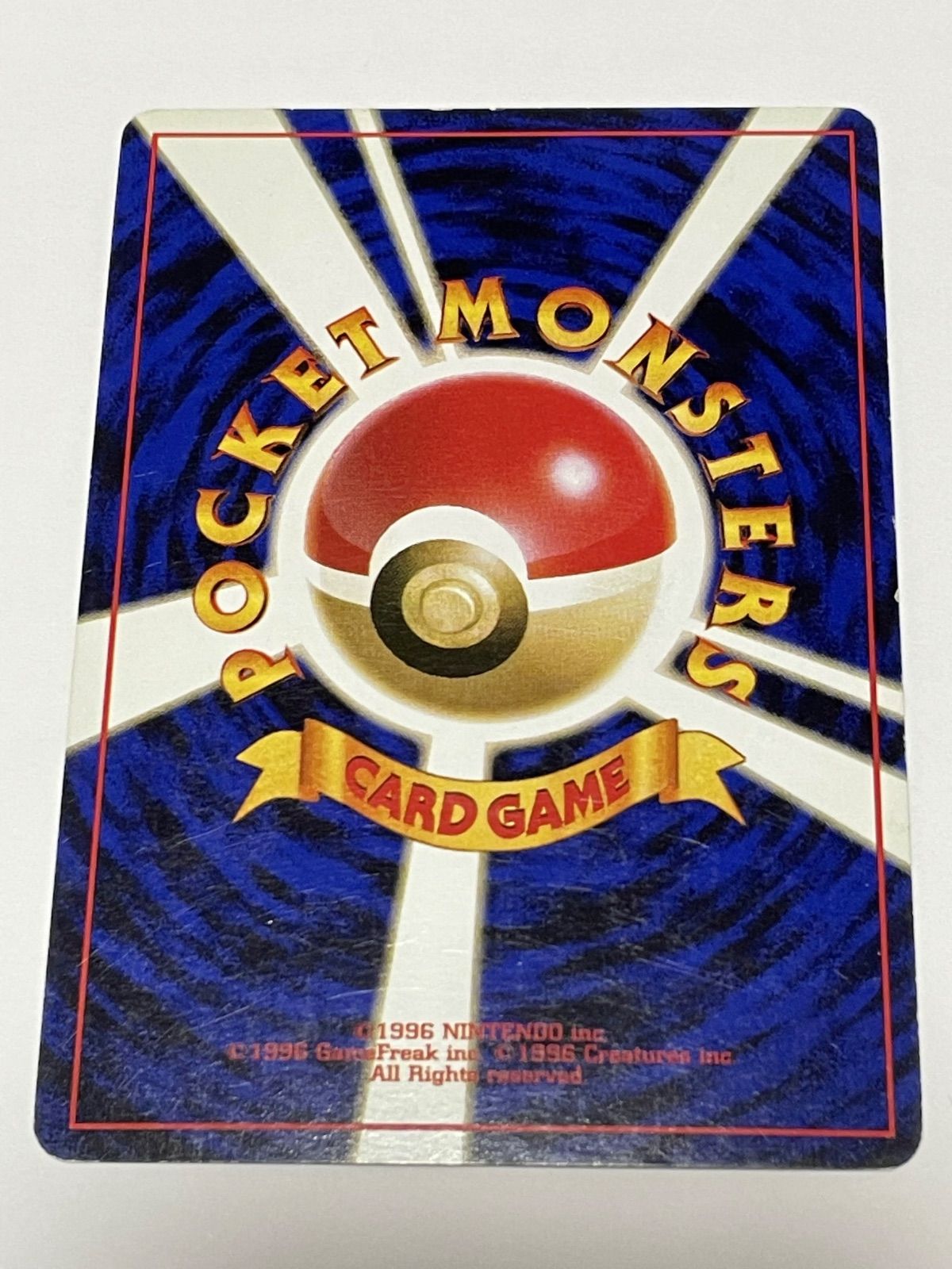 わるいカイリキー 第4弾 拡張パック「ロケット団」 Dark Machamp Team