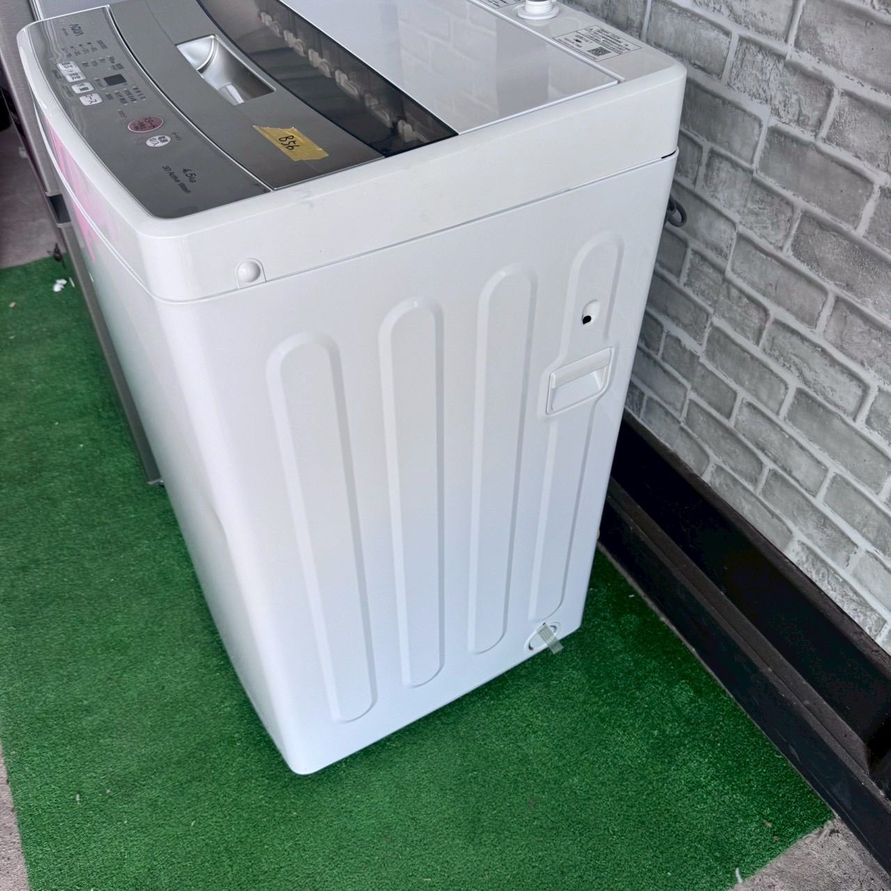 AQUA アクア 2022年製 2021年製 冷蔵庫 洗濯機 家電セット 4.5kg 126L 