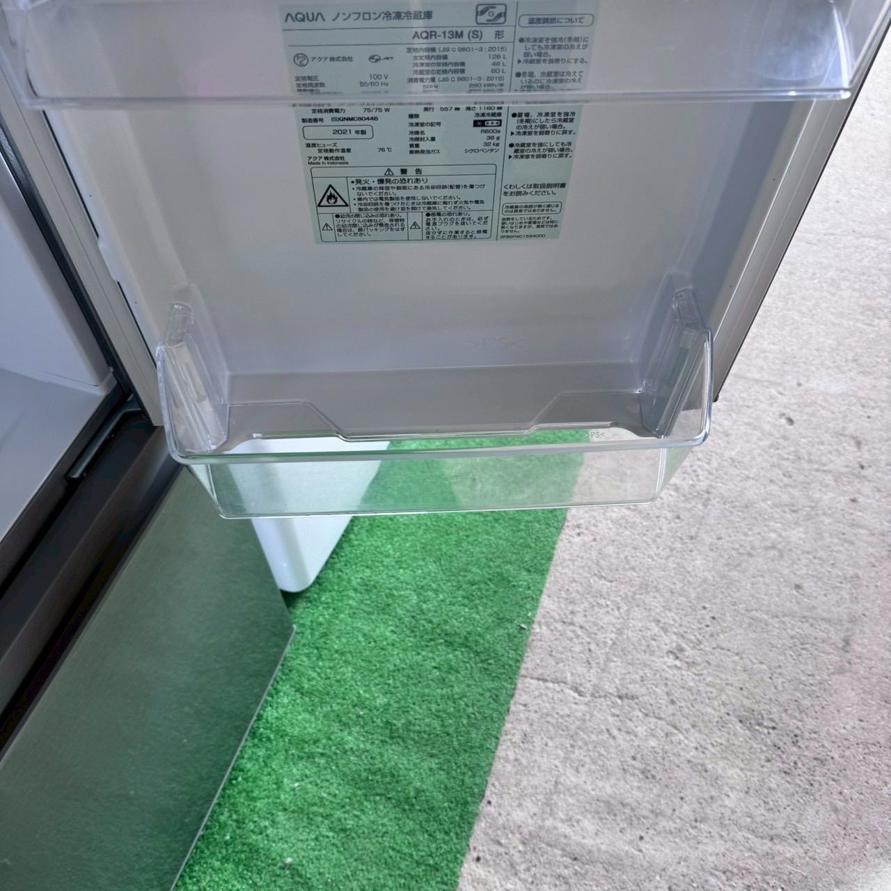 AQUA アクア 2022年製 2021年製 冷蔵庫 洗濯機 家電セット 4.5kg 126L 