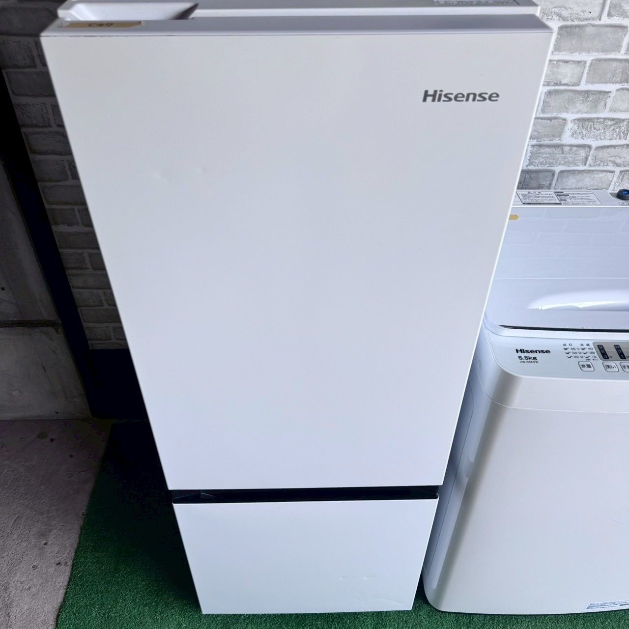 ハイセンス Hisense 2023年製 2022年製 冷蔵庫 洗濯機 家電セット 162L 
