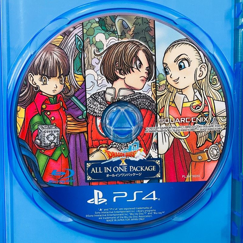 ディスク美品】PS4 ドラゴンクエストX オールインワンパッケージ DQ10