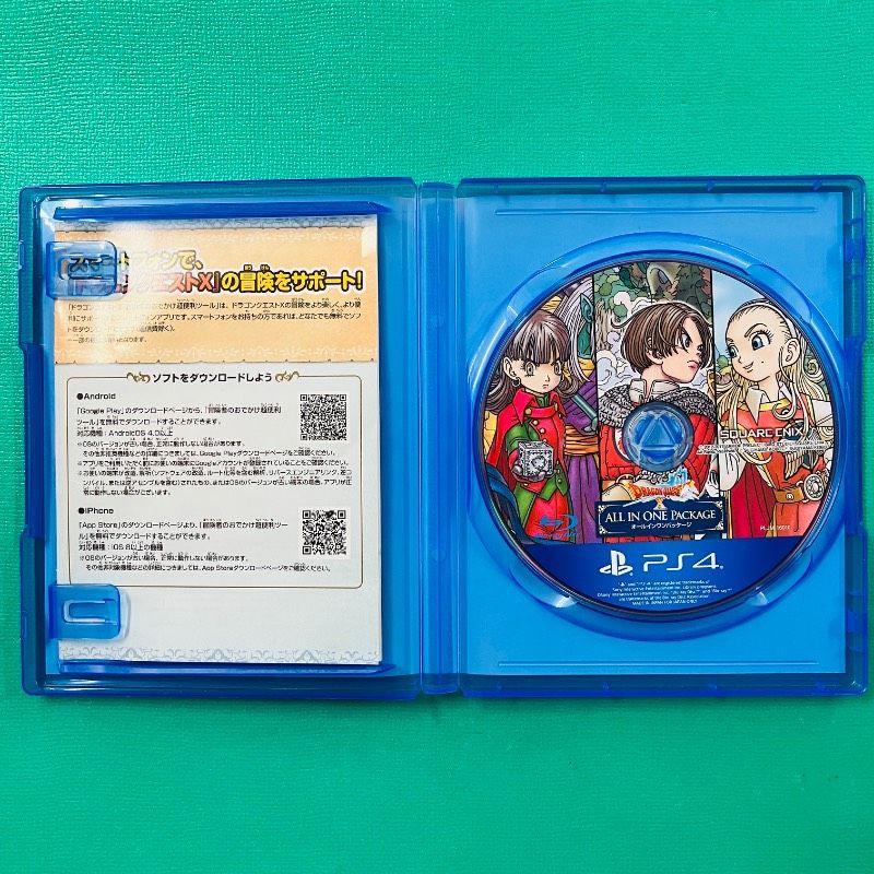 ディスク美品】PS4 ドラゴンクエストX オールインワンパッケージ DQ10