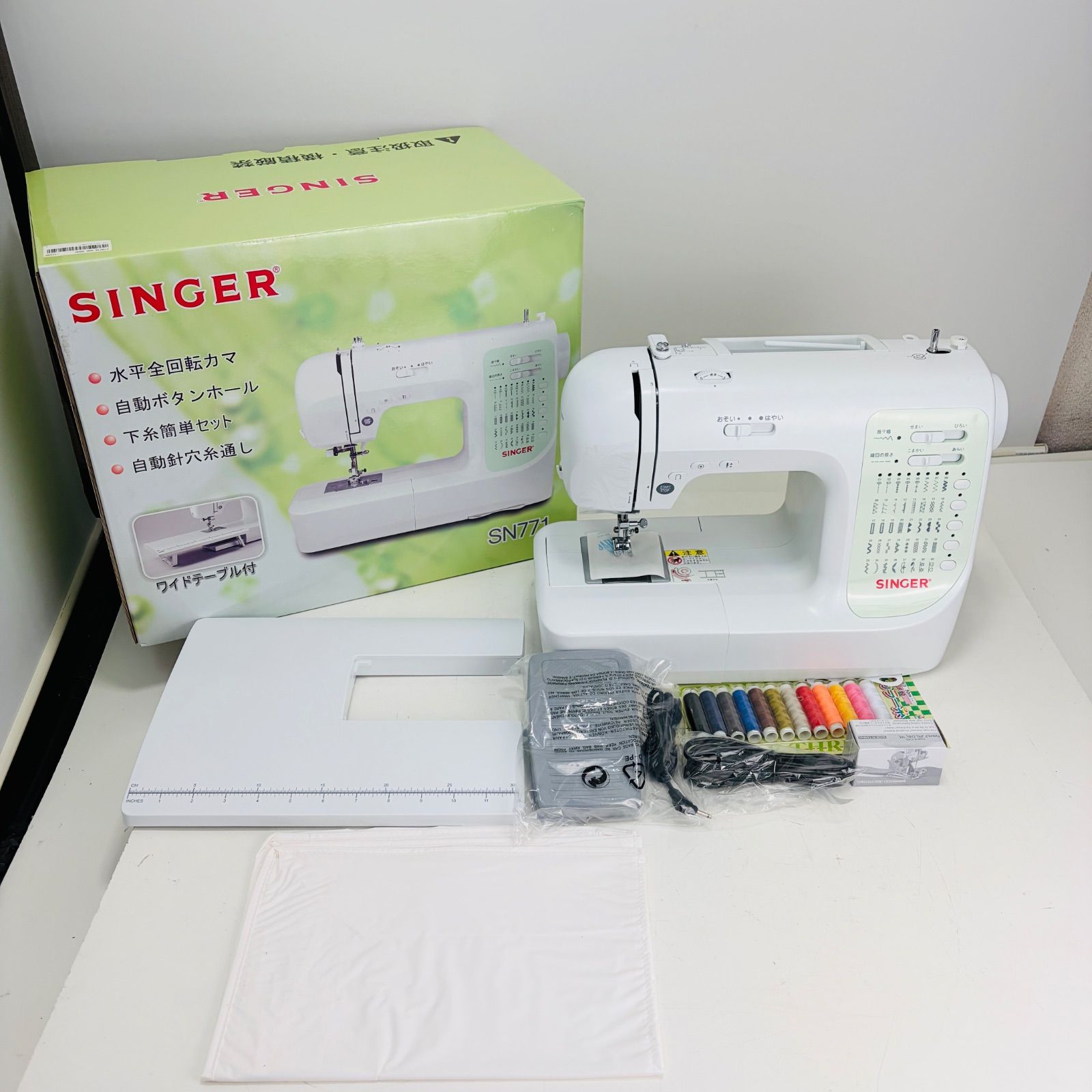 新品未使用】シンガー SN771-N ミシン ホワイト フットコントローラー 