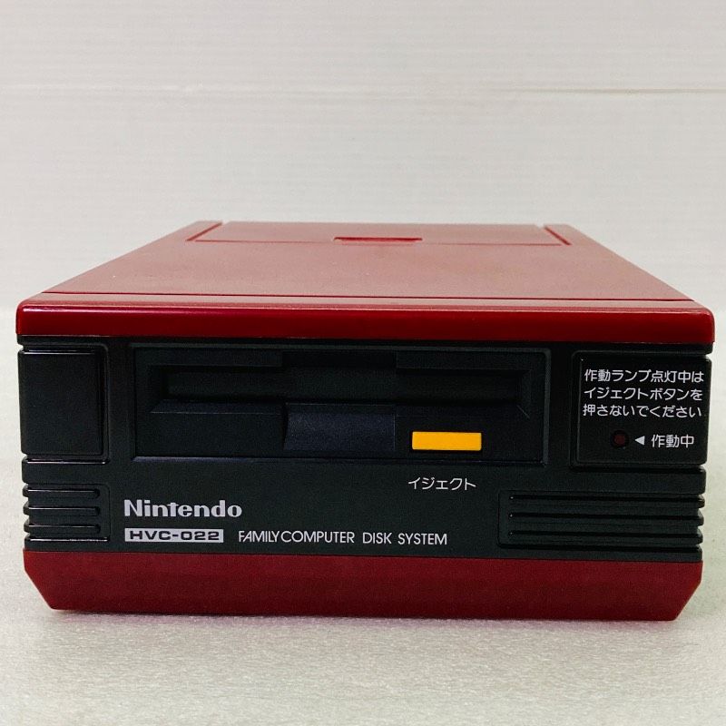 動作未確認】【箱付き】任天堂 ファミリーコンピュータ ディスク