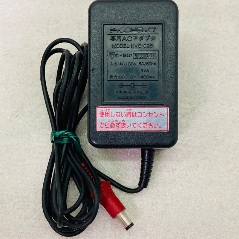 動作未確認】【箱付き】任天堂 ファミリーコンピュータ ディスク
