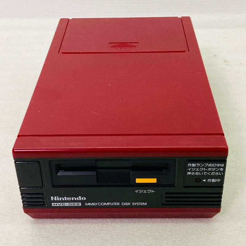 動作未確認】【箱付き】任天堂 ファミリーコンピュータ ディスク