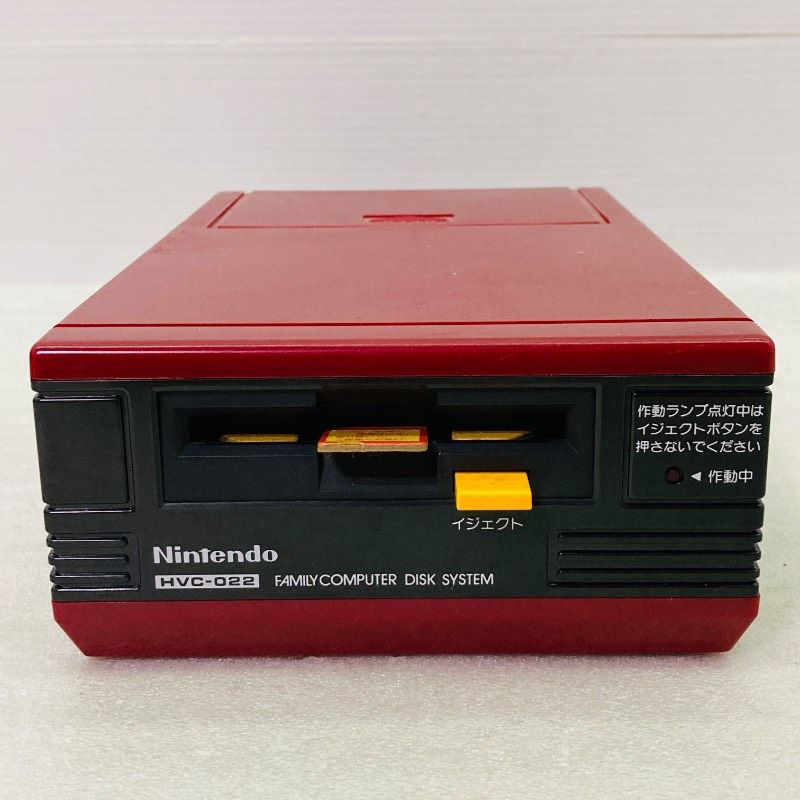 動作未確認】【箱付き】任天堂 ファミリーコンピュータ ディスク