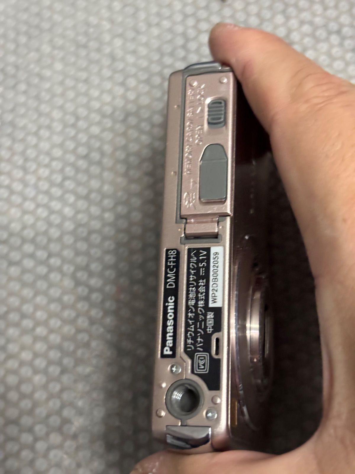 Panasonic LUMIX DMC-FH8ピンクゴールド 26023740 - メルカリ