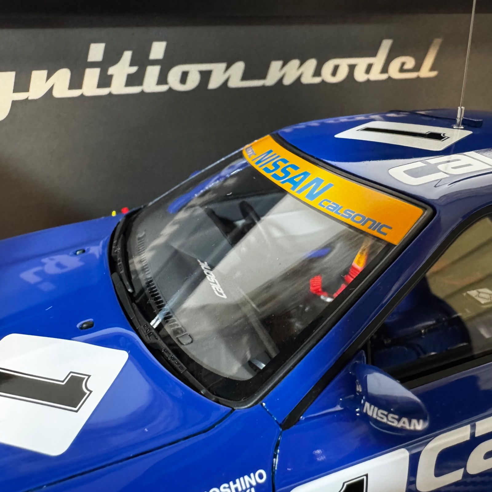 ignition model イグニッションモデル CALSONIC SKYLINE #1 1991 JTC 1