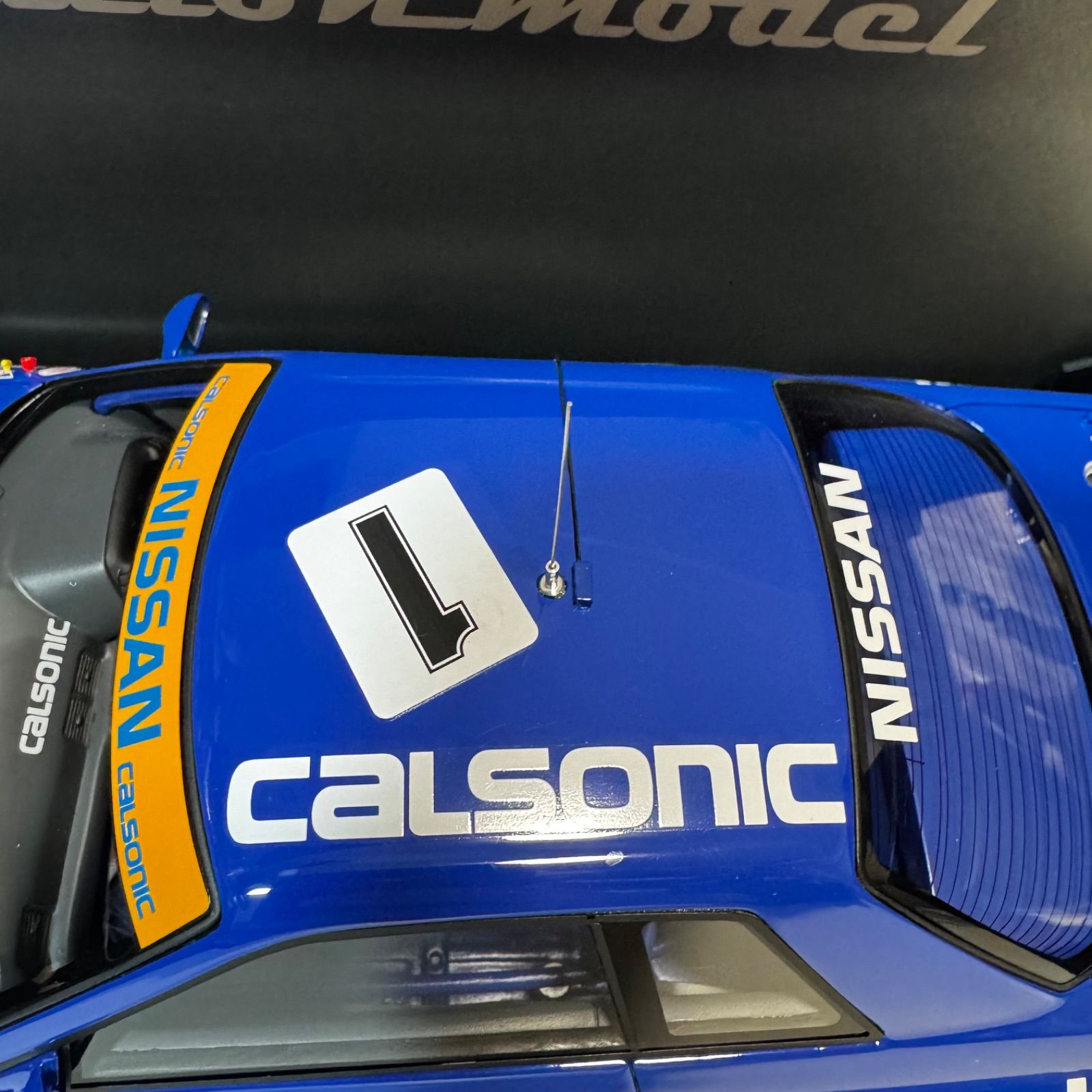ignition model イグニッションモデル CALSONIC SKYLINE #1 1991 JTC 1