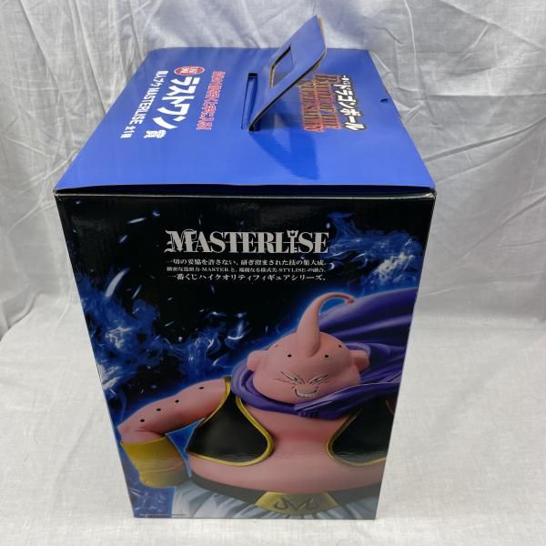 新品未開封 M.C.Butter エムシーバター15袋 3箱 M.C.Butter エムシー
