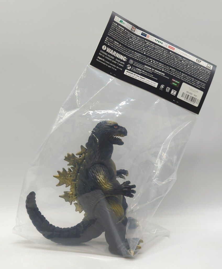 MEDICOM TOY GODZILLA VINYL WARS マーミット ゴジラ1962 ブラック