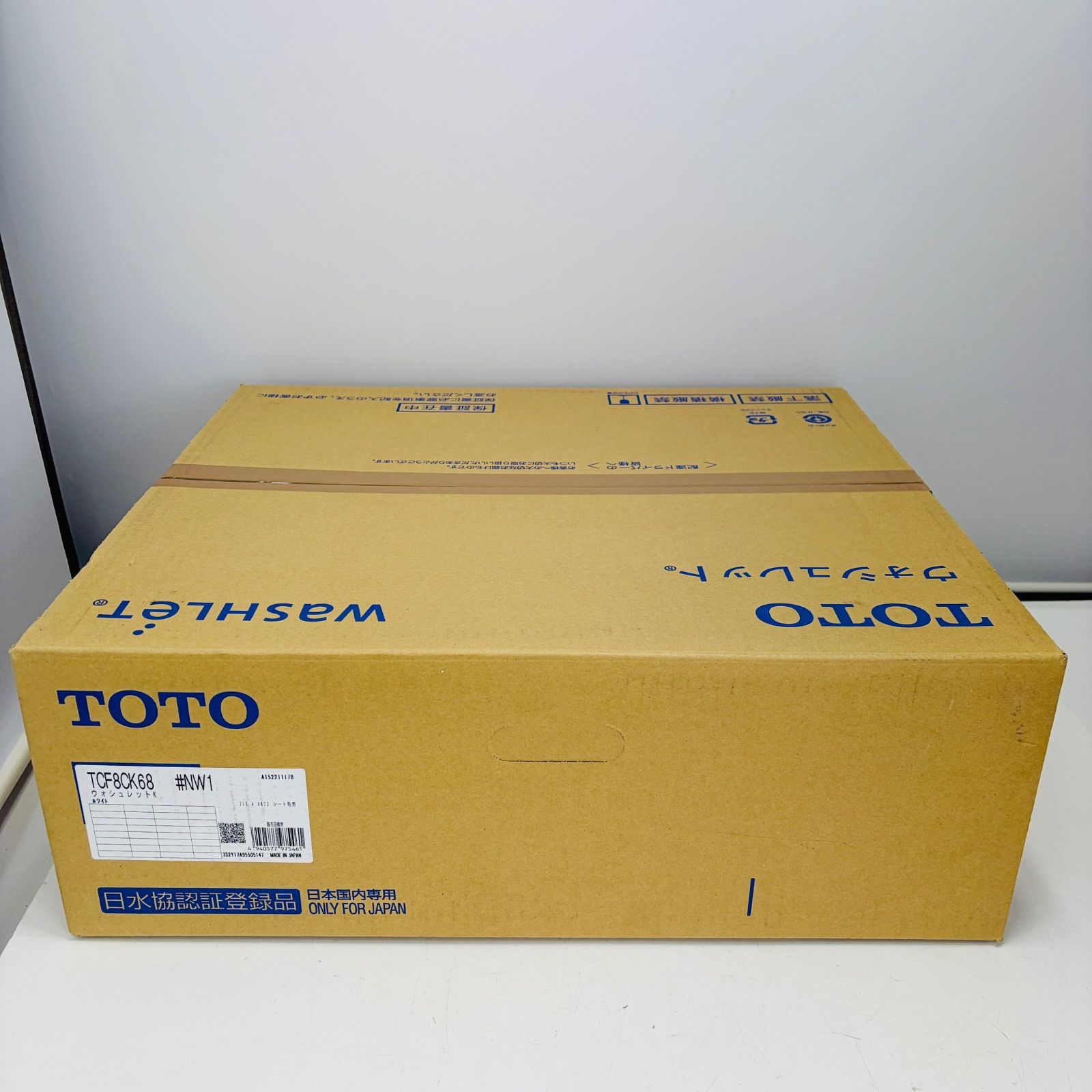 新品未開封】TOTO TCF8CK68 温水洗浄便座 ホワイト ウォシュレット 白 
