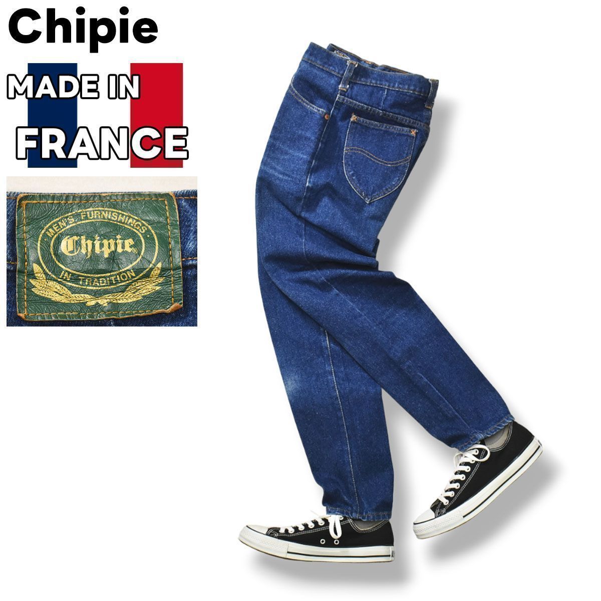 パンツ 希少レア！90s CHIPIE シピー デニムパンツ ポケットアップリケ