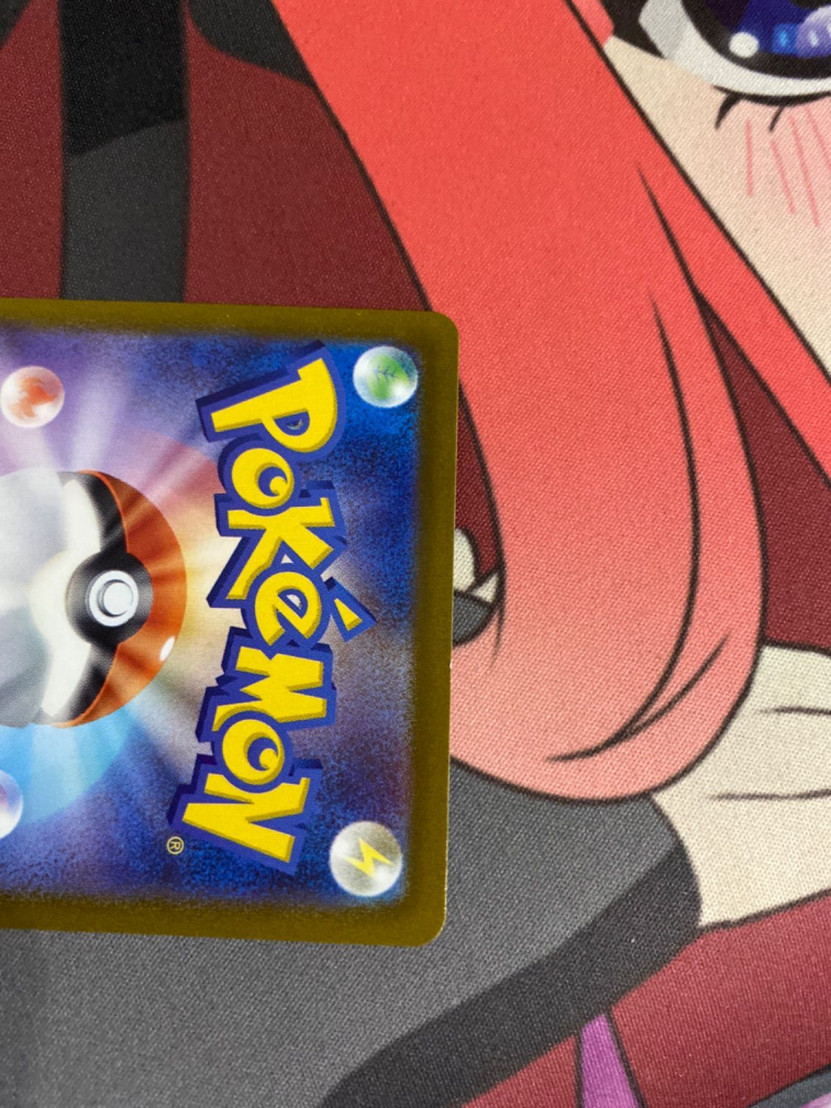 正規品，爆買い】 ポケモンカード リザードンvstar sar