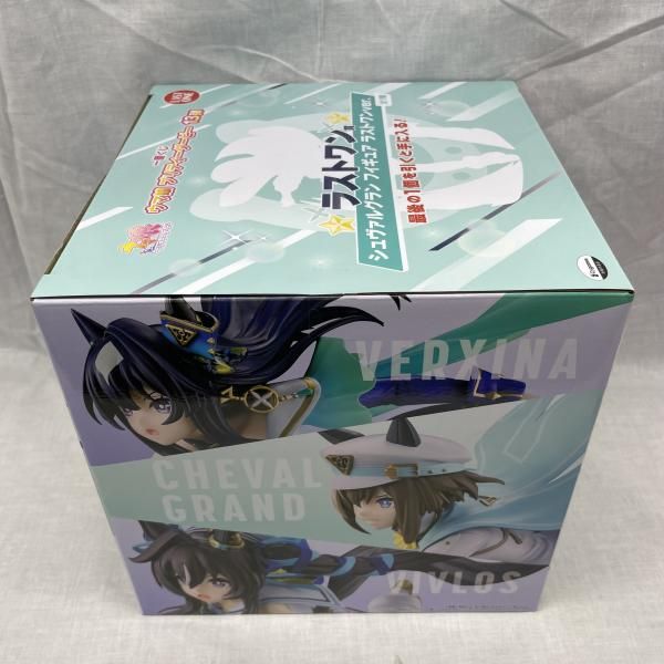 フィギュア 【】未開)ラストワン賞 シュヴァルグラン フィギュア