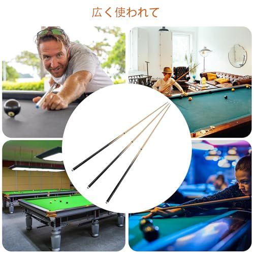 AGED 11.75-12mmのチップスの卵のカエデの木製ビリヤードキュースティック1/2のジョイントプールキューブラック8、ファン 木製 120cm 1/2 構造 プール キュー ビリヤード キュースティック ...