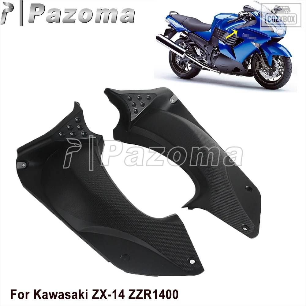 ダッシュカバーフェアリング カワサキ ZX-14 ZZR1400 オートバイ