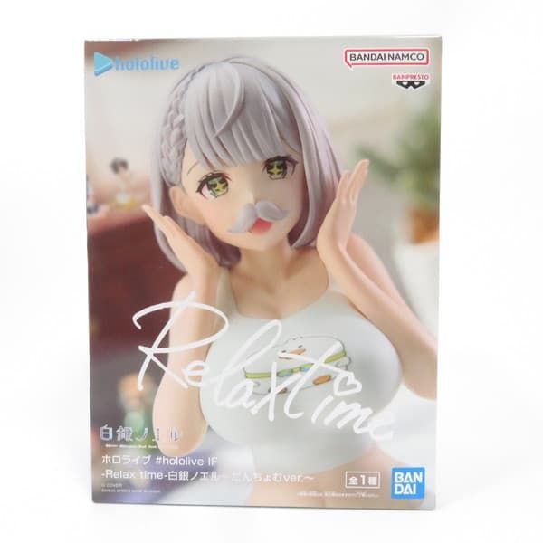 中古 未開封品 #hololive IF -Relax time- ホロライブ 白銀ノエル だん