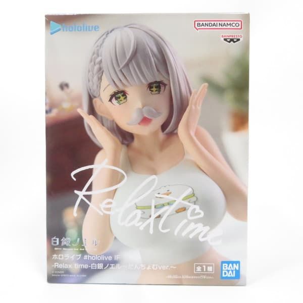 中古 未開封品 #hololive IF -Relax time- ホロライブ 白銀ノエル だん