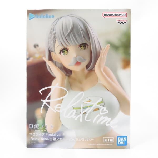 中古 未開封品 #hololive IF -Relax time- ホロライブ 白銀ノエル だん