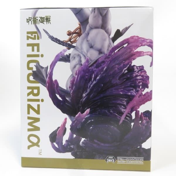 中古 未開封品 FIGURIZMα 呪術廻戦 八握剣異戒神将魔虚羅 SEGA/セガ