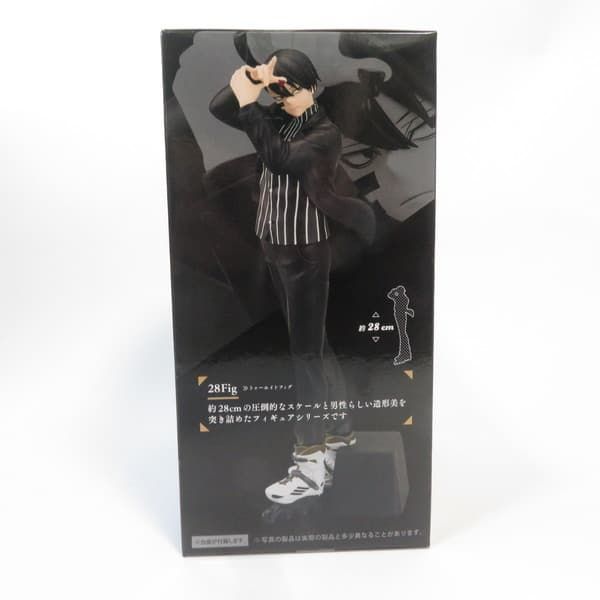 中古 未開封品 28Fig 桃源暗鬼 無陀野無人 TAITO/タイトー フィギュア