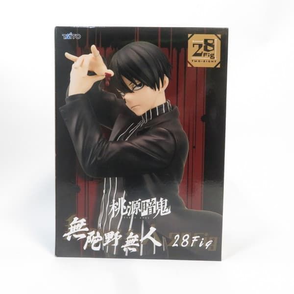 中古 未開封品 28Fig 桃源暗鬼 無陀野無人 TAITO/タイトー フィギュア