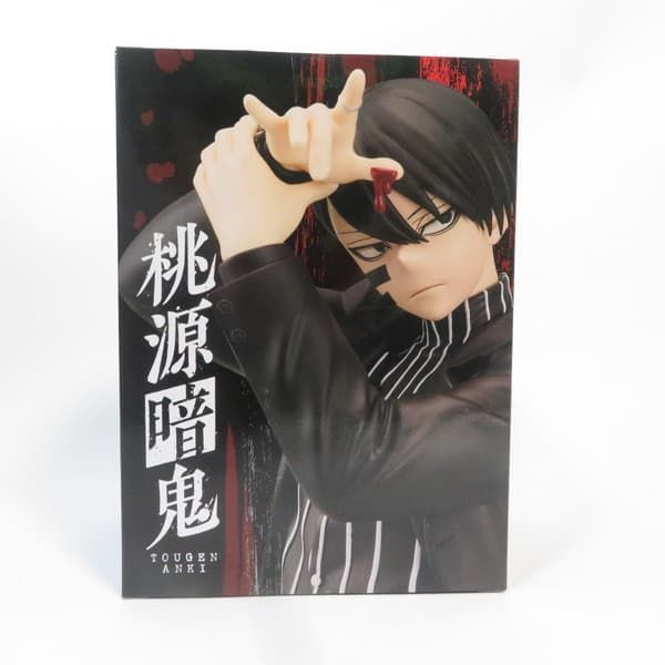 中古 未開封品 28Fig 桃源暗鬼 無陀野無人 TAITO/タイトー フィギュア