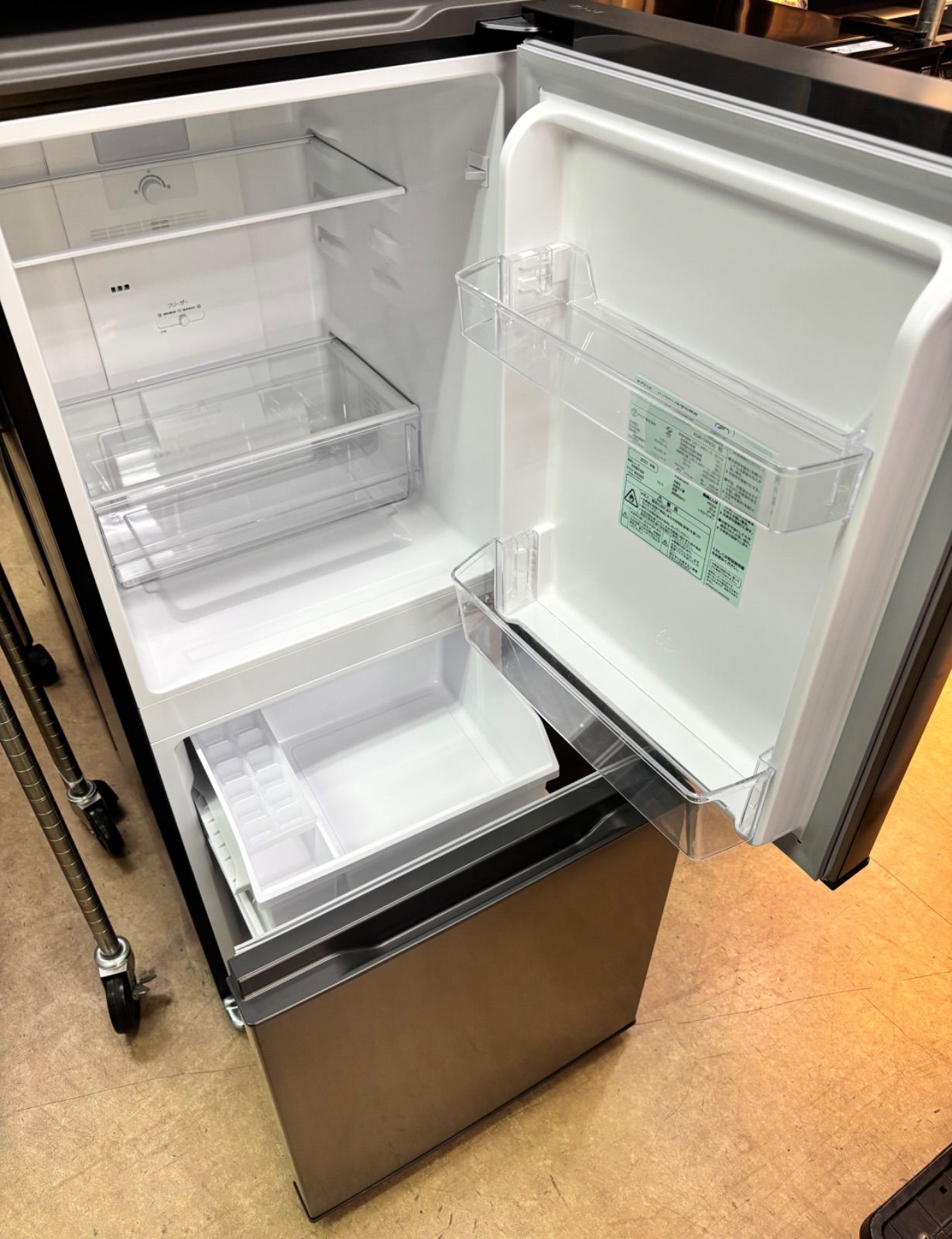 ◇AQUA 冷蔵庫 135L メタル シルバー AQR-14N(S) - メルカリ