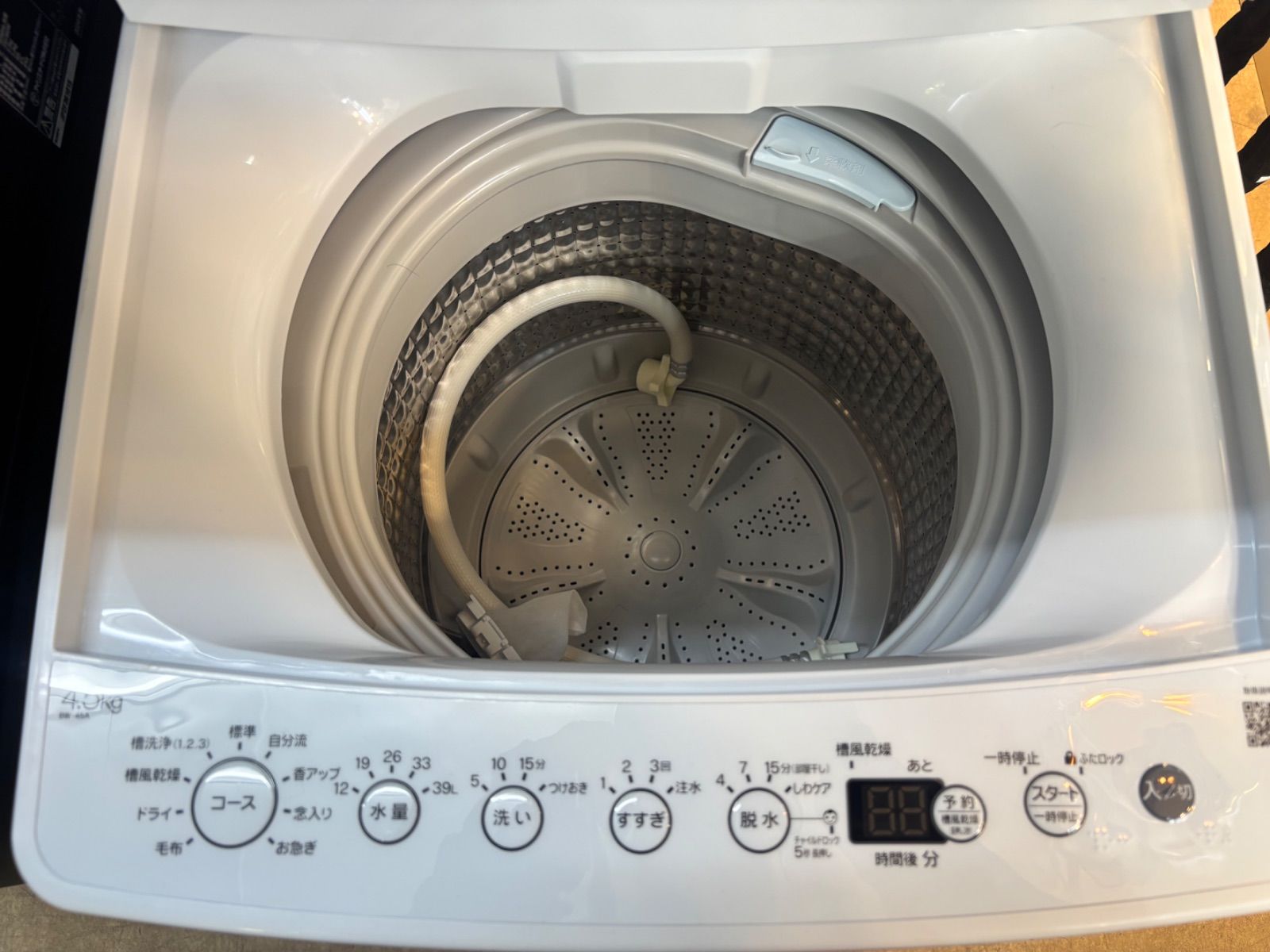 ◇Haier 洗濯機 4.5kg 2025年製 コンパクト BW-45A - メルカリ