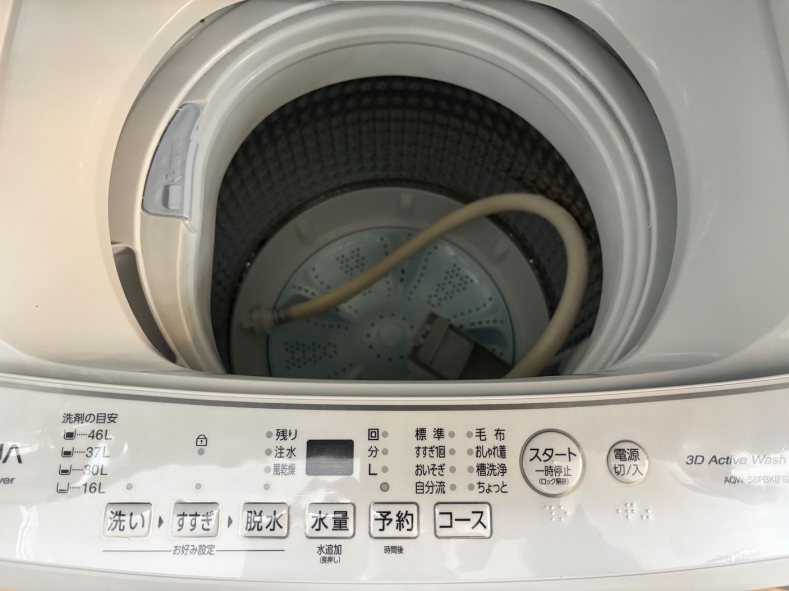 ◇AQUA 洗濯機 6kg コンパクトタイプ AQW-S6PBK(FS) - メルカリ