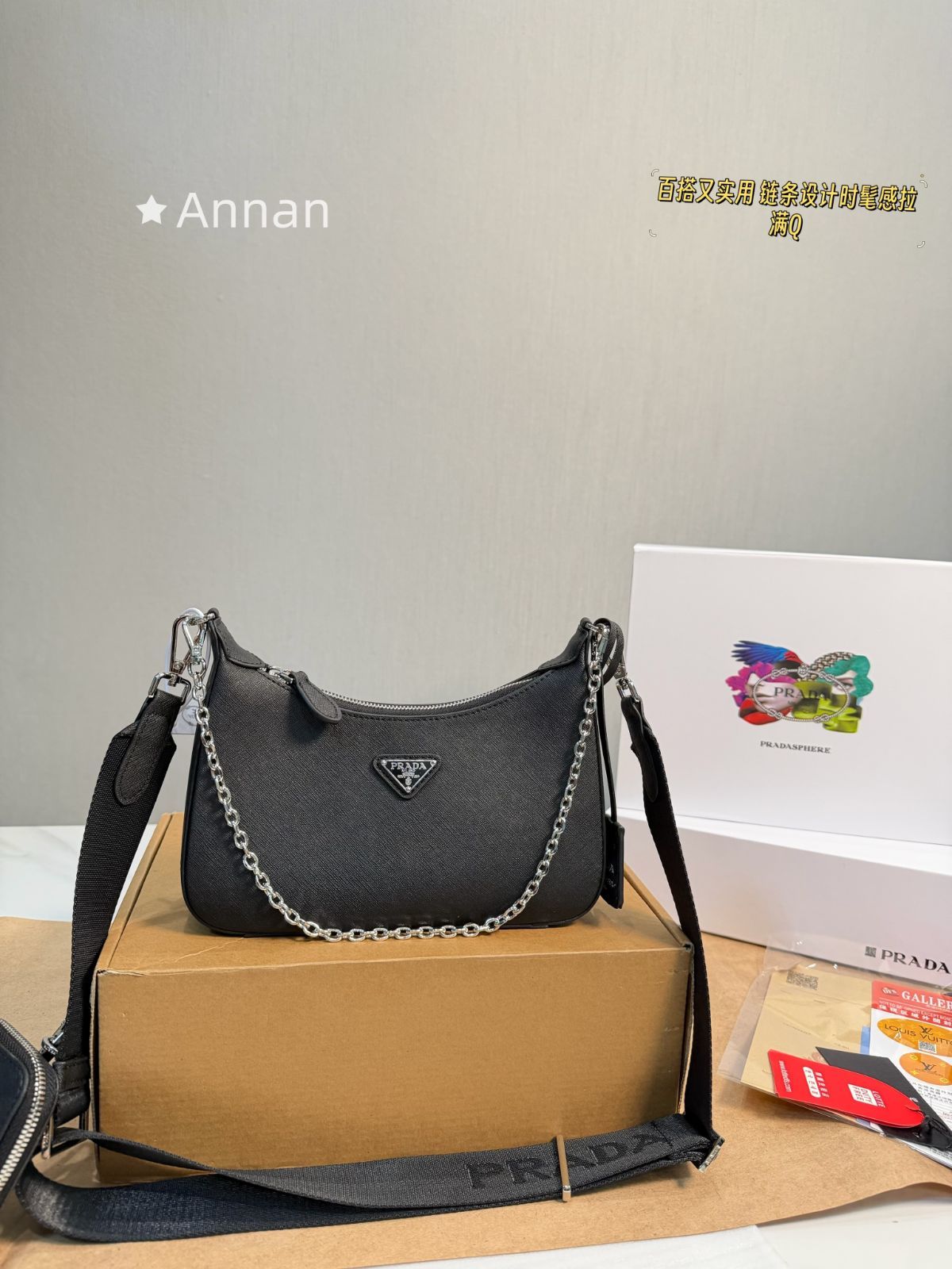 大幅値下げ 超美品良品 レディース PRADA プラダ ショルダーバッグ 