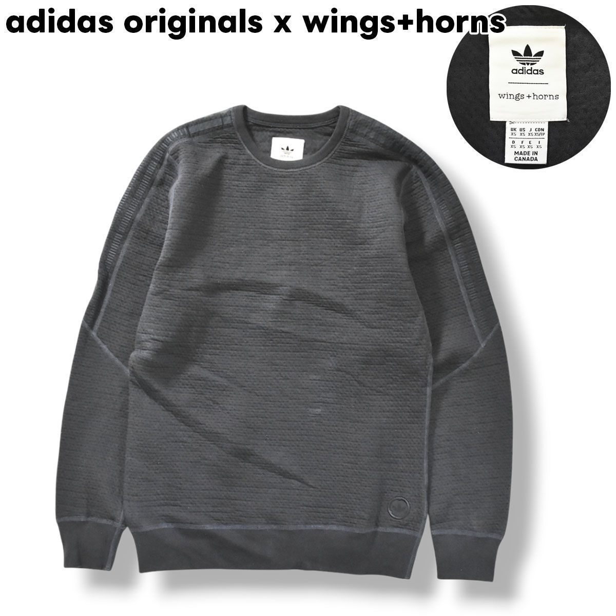 美品】 アディダス オリジナルス x ウィングス アンド ホーンズ adidas 