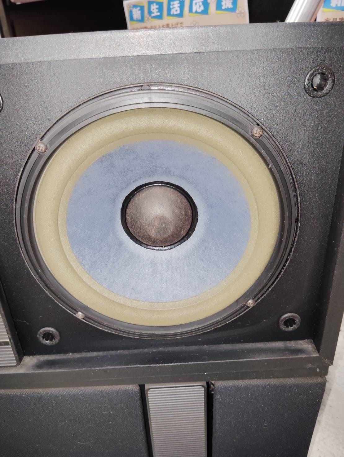 BOSE 301 Music Monitor-II ペアスピーカー 左右セット スピーカー 