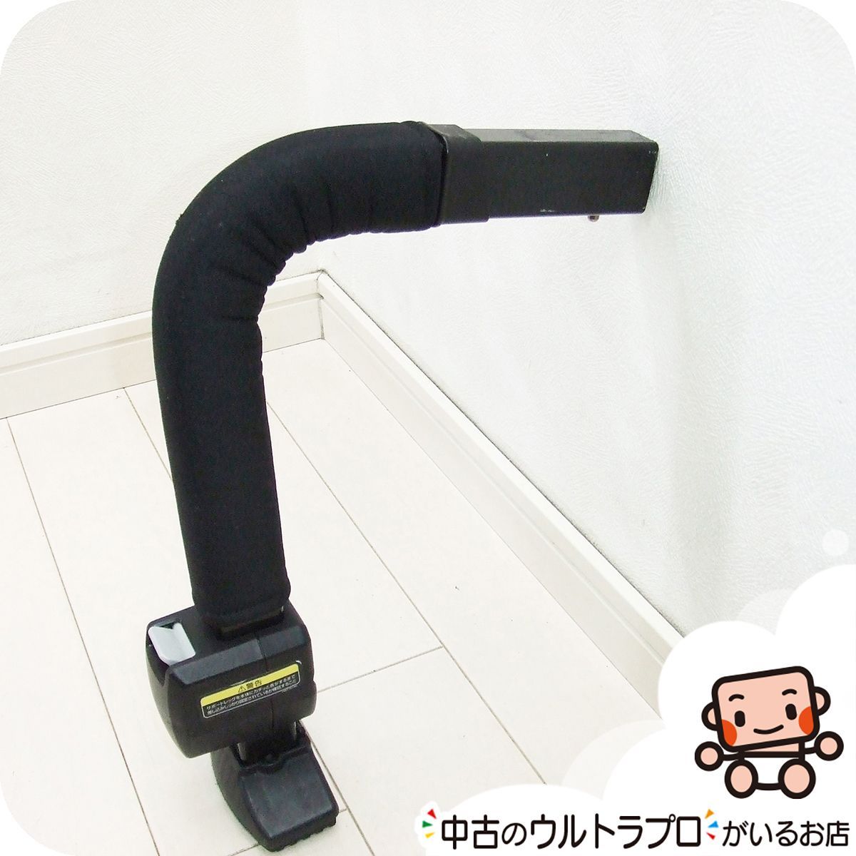 コンビ Combi チャイルドシート ネルーム クルムーヴ 等サポートレッグ 