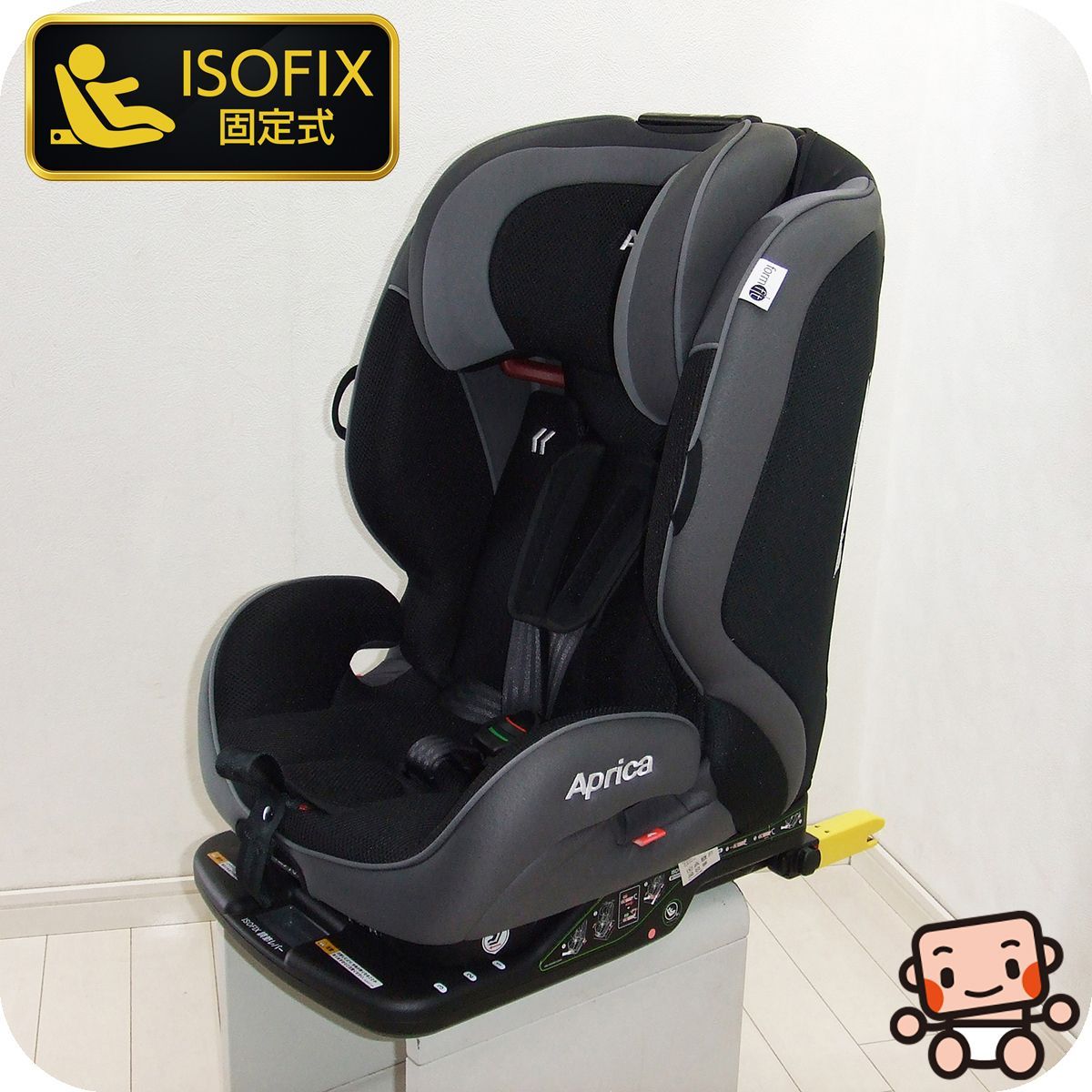 ジュニアシート アップリカ フォームフィットAB form fit ISOFIX 