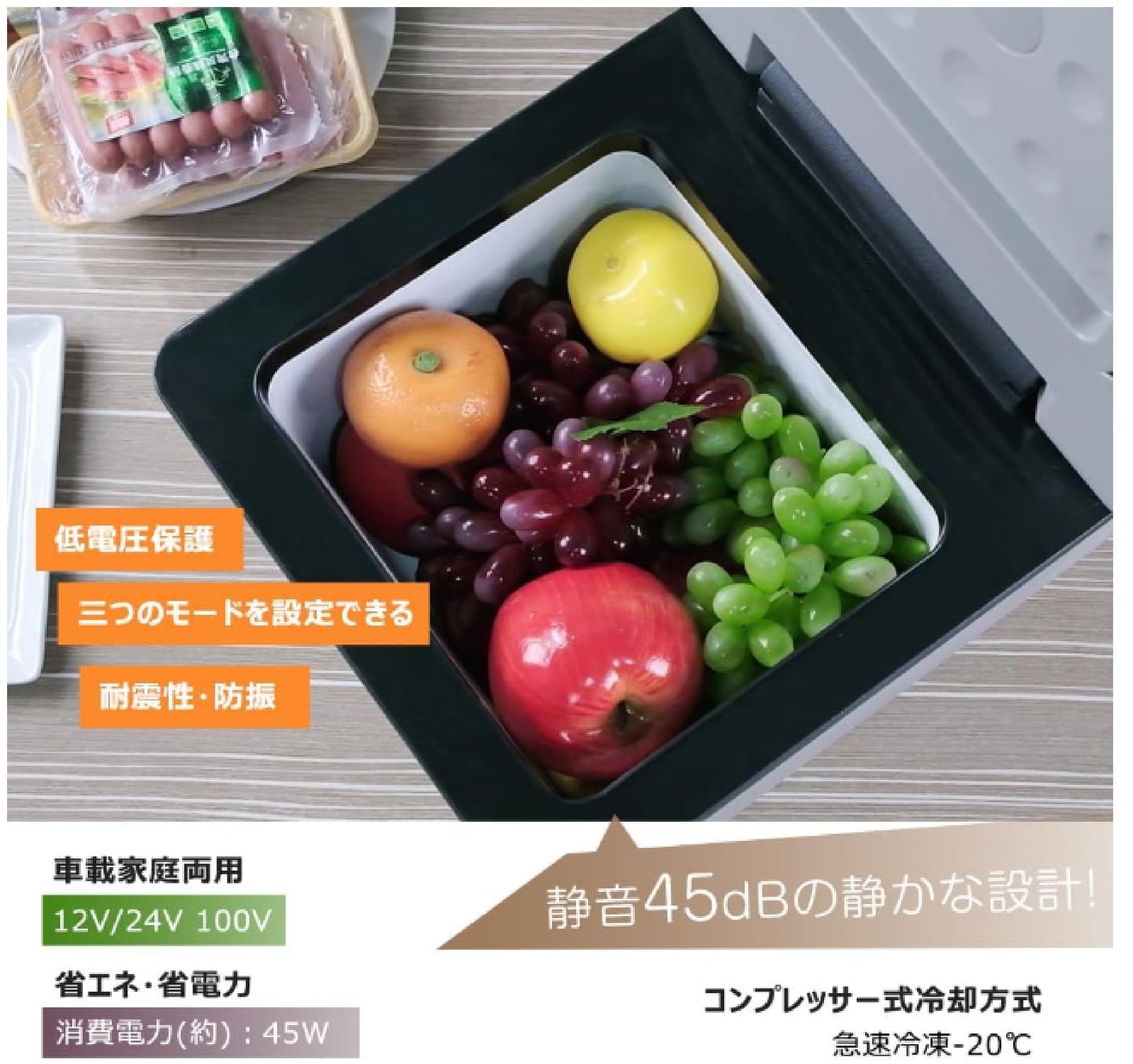 お得品】C9 9L 車載冷蔵庫 ポータブル 小型 -20℃～20℃ 取扱説明書付も