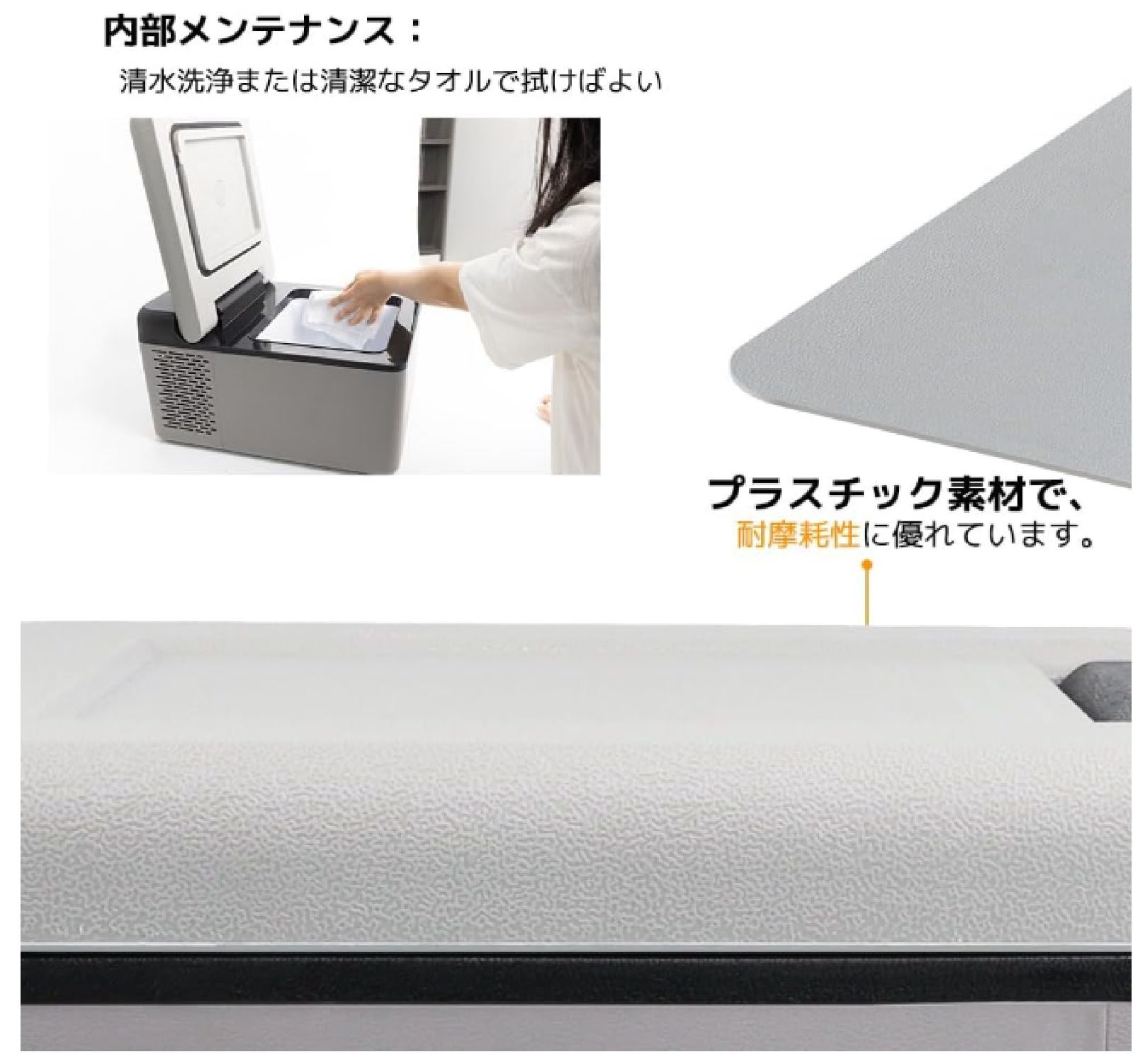 【新品未使用】ポータブル車載冷凍冷蔵庫 9L　型番:C9 お得品】C9 9L 車載冷蔵庫 ポータブル 小型 -20℃～20℃ 取扱説明書付も