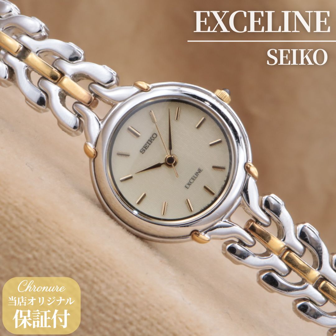 Seiko Excelline 4J41-0050 SEIKO EXCELINE Round Silver Gold Combi Ladies Vintage 22mm 1999 Battery Replaced [6 Month Warranty] CH376