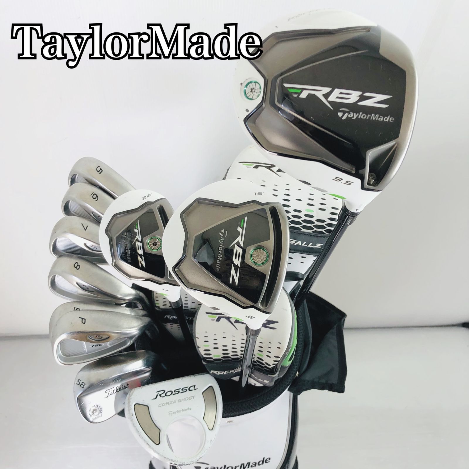 TaylorMade テーラーメイド RBZ ロケットボールズ ゴルフクラブ フル 