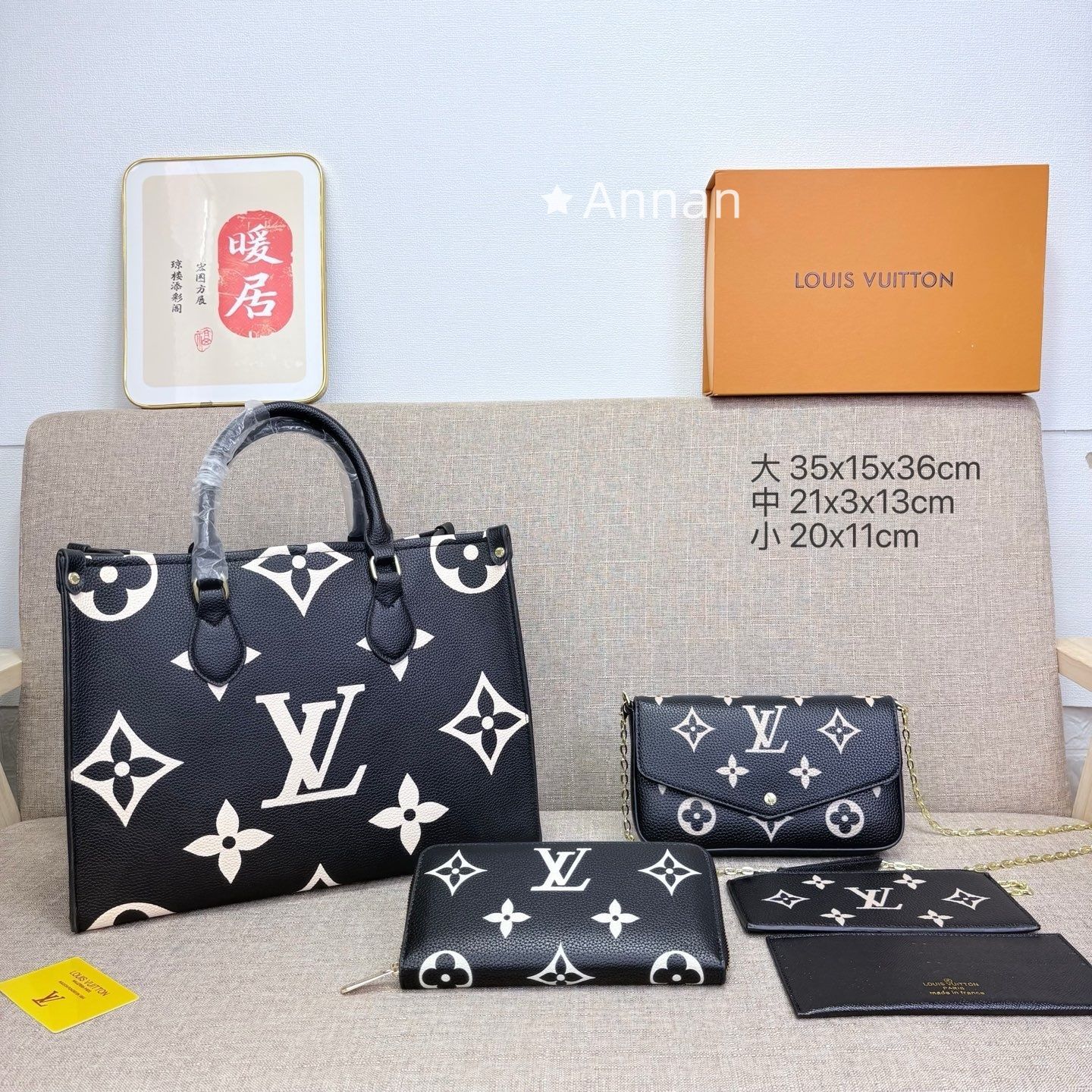 未使用品】最終値下げ LOUIS VUITTON ルイヴィトン トートバッグ 
