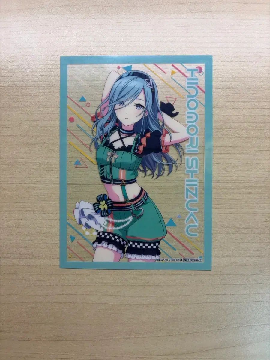 人気定番，大人気 プロジェクトセカイ MORE MORE JUMP! 日野森 雫